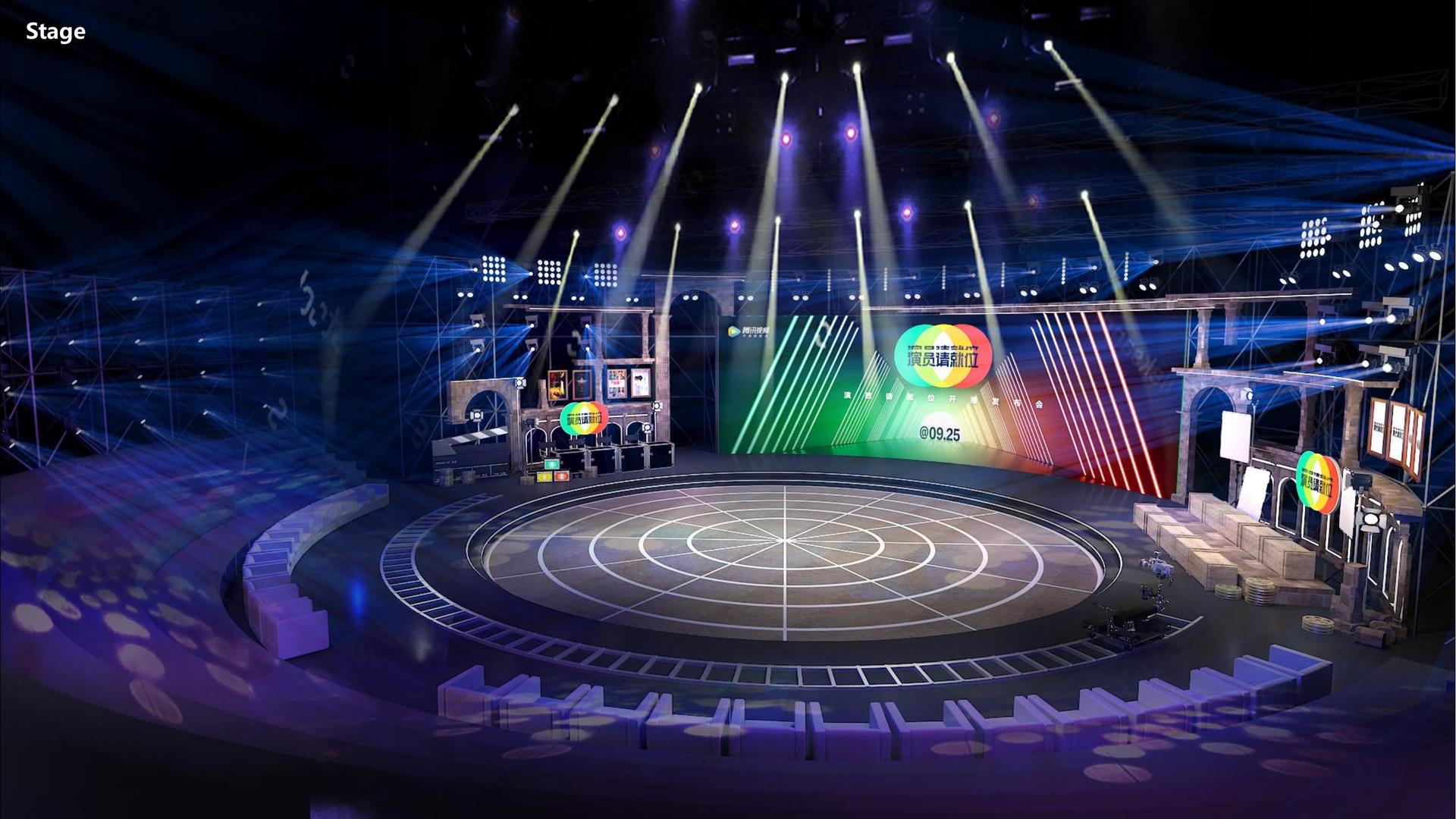 腾飞金石传媒文化联合城市平台共建公共文化项目